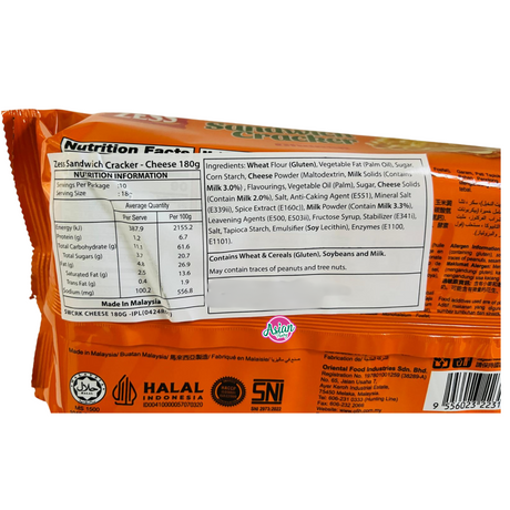 Keju Keropok Sandwich Zess 180g
