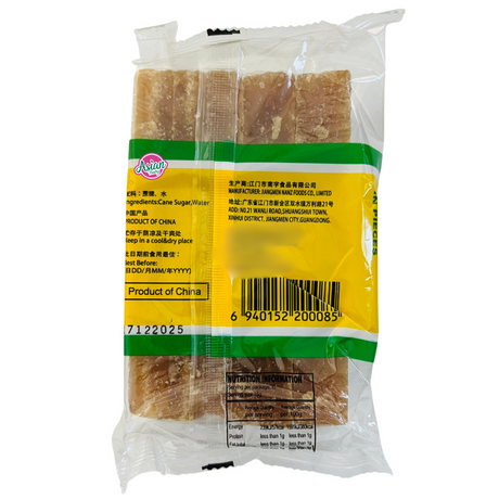 South Word Brown Sugar in Pieces 454g