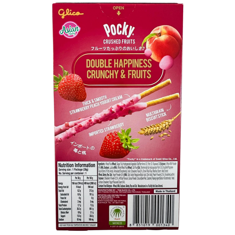 Glico Pocky Crushed Fruits Strawberry Peach Yogurt  38g