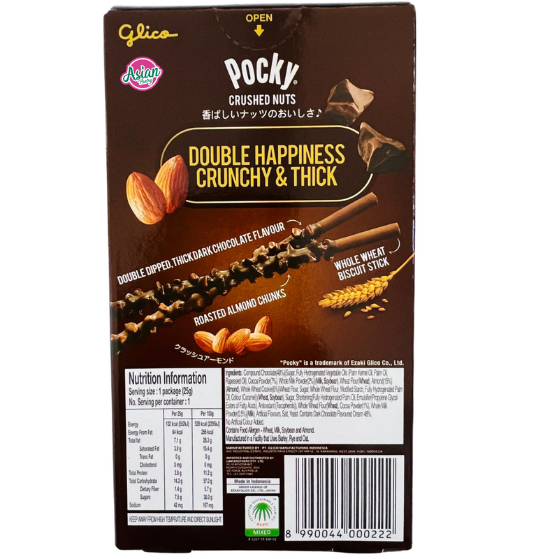 Glico Pocky Dark Chocolate Almond Crushed Nuts 25g