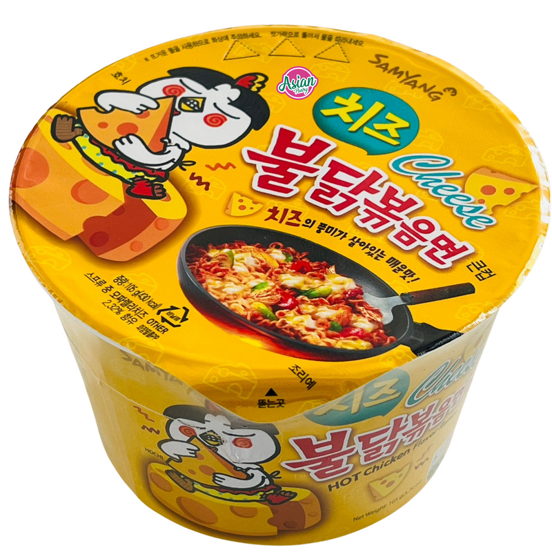 Samyang Buldak Hot Chicken Cheese Flavour Ramen Bowl  105g