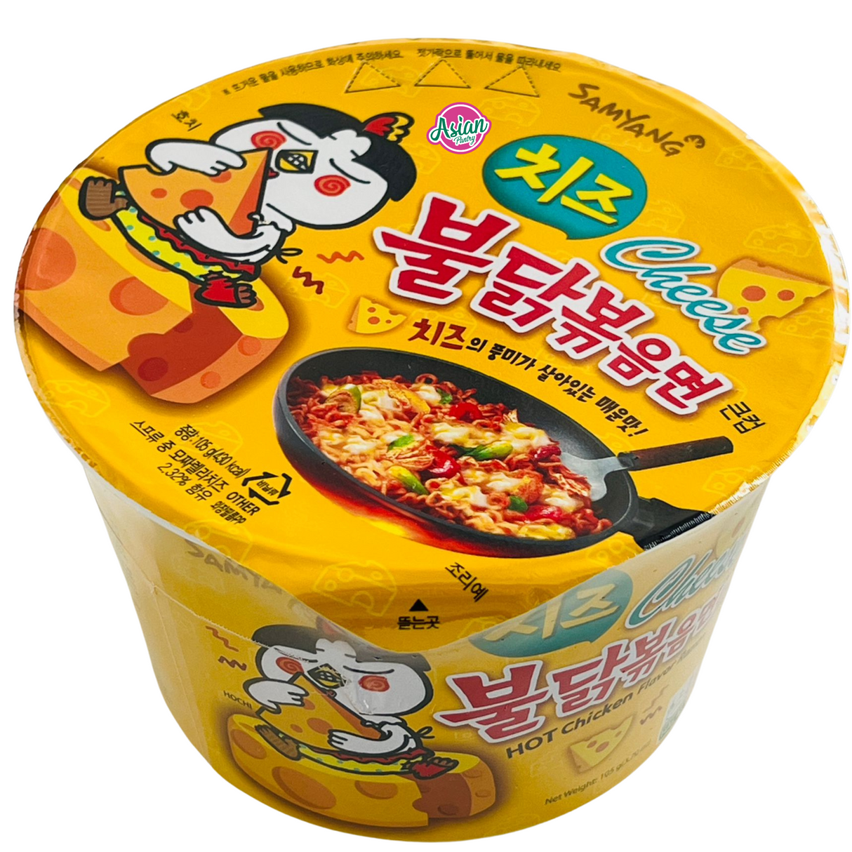 Samyang Buldak 辣鸡肉芝士味拉面碗 105g