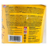 Samyang Buldak 辣鸡肉芝士味拉面碗 105g