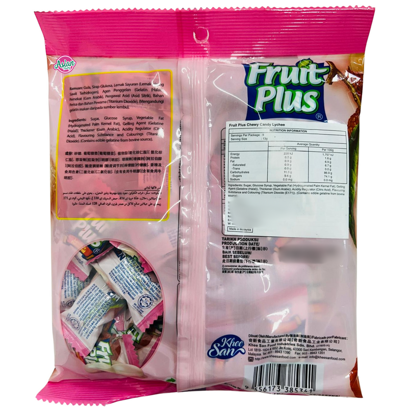 Fruit Plus Chewy Candy Lychee Flavour 120g