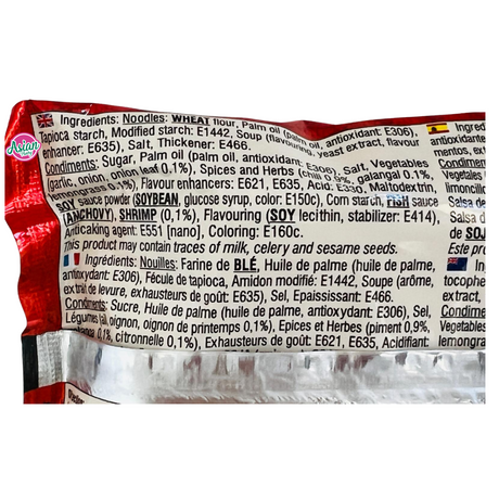 Nongshim Shin Ramyun Stir Fry 4pk 524g (Best Before: 11/09/2025)