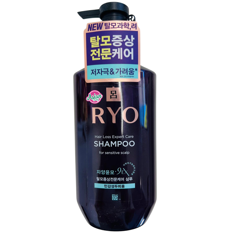 Ryo Hair Loss Expert Care Shampoo for Sensitive Scalp 400ml