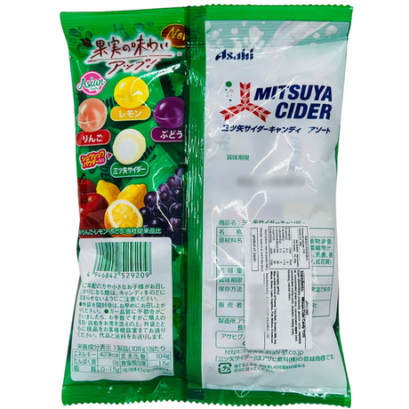 Gula-gula Sider Asahi Mitsuya 112g