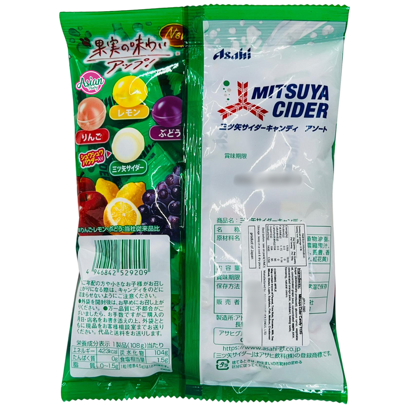 Asahi Mitsuya Cider Candy 112g