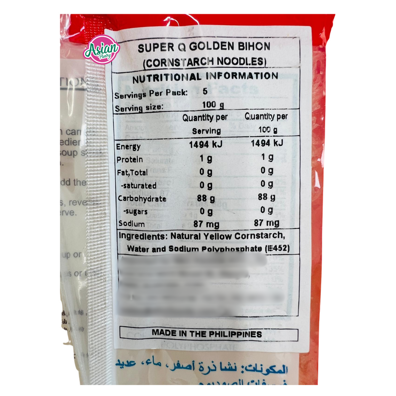 Super Golden Bihon Cornstarch Noodles 500g