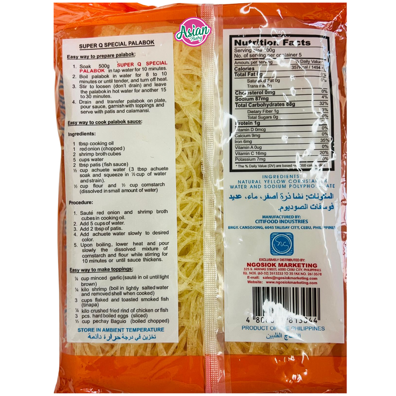 Super Special Palabok Cornstarch Sticks 500g