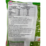Bertuah Saya! Pancit Canton Kalamansi Mee Goreng Segera 60g