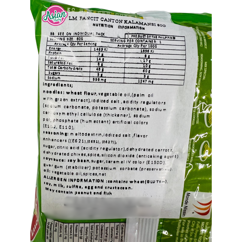 Lucky Me! Pancit Canton Kalamansi Instant Stir-Fried Noodle 60g