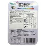 CSHYY Luo Han Guo Hard Candy 32g