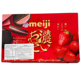 Biskut Meiji Rich Strawberry 96g