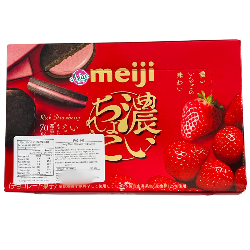 Meiji  Rich Strawberry Biscuits 96g