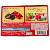 Biskut Meiji Rich Strawberry 96g