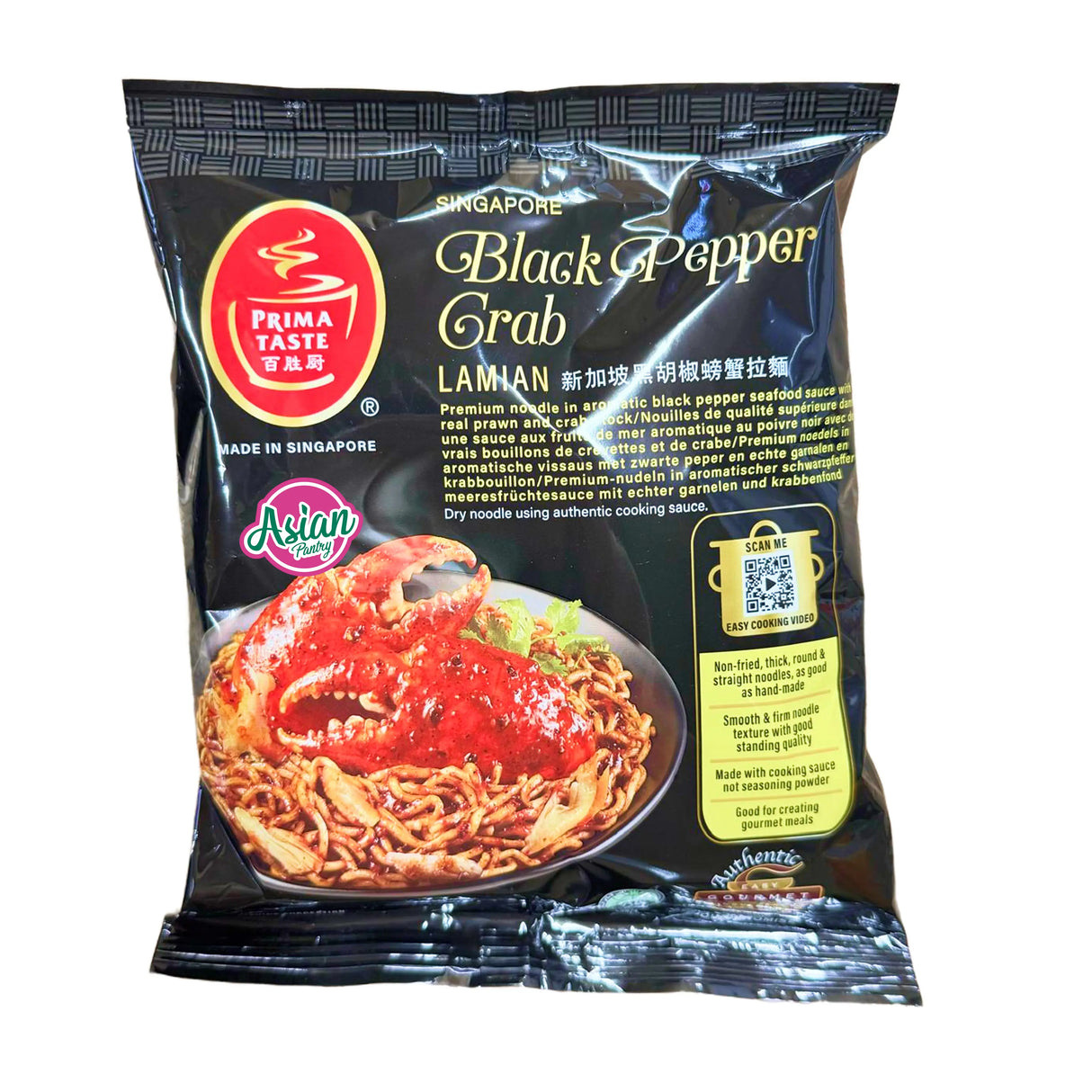 Prima Taste Singapore Black Pepper Crab Lamian 180g
