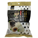 Teh Susu Buih Keluarga Diraja Mochi 120g