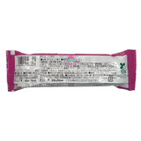 Asahi Ippon Manzoku Choco Bar Protein Strawberry 43g