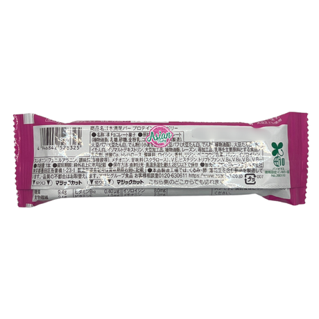 Asahi Ippon Manzoku Choco Bar Protein Strawberry 43g