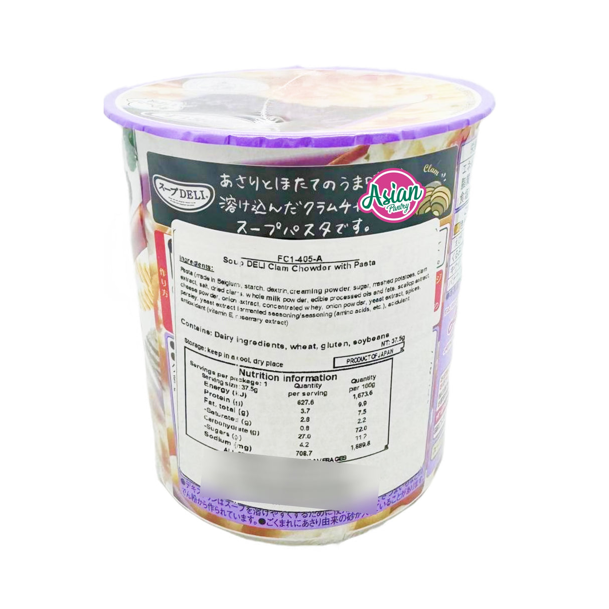 Ajinomoto Soup Deli Clam Chowder with Pasta 37.5g