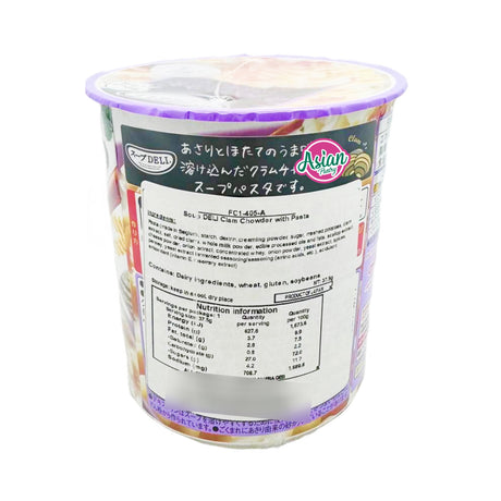 Ajinomoto Soup Deli Clam Chowder with Pasta 37.5g