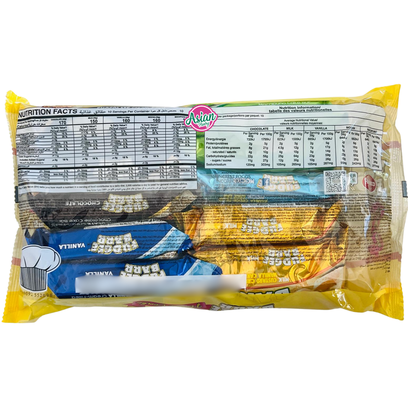 Rebisco Fudgee Barr Chocolate Cream-Filled Choc Cake Bar 400g