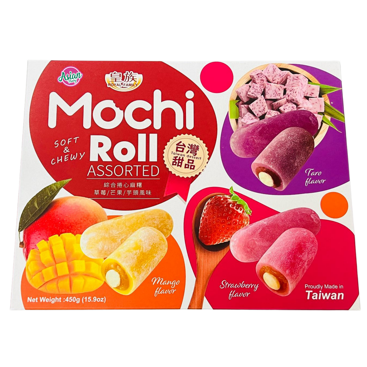 Mochi Roll Keluarga Diraja Pelbagai Pek Hadiah Lembut &amp; Kenyal 450g