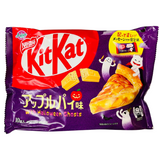 Nestle Kit Kat Halloween Apple Pie 116g