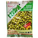 Kagugai Roasted Hot Green Peas Wasabi 67g