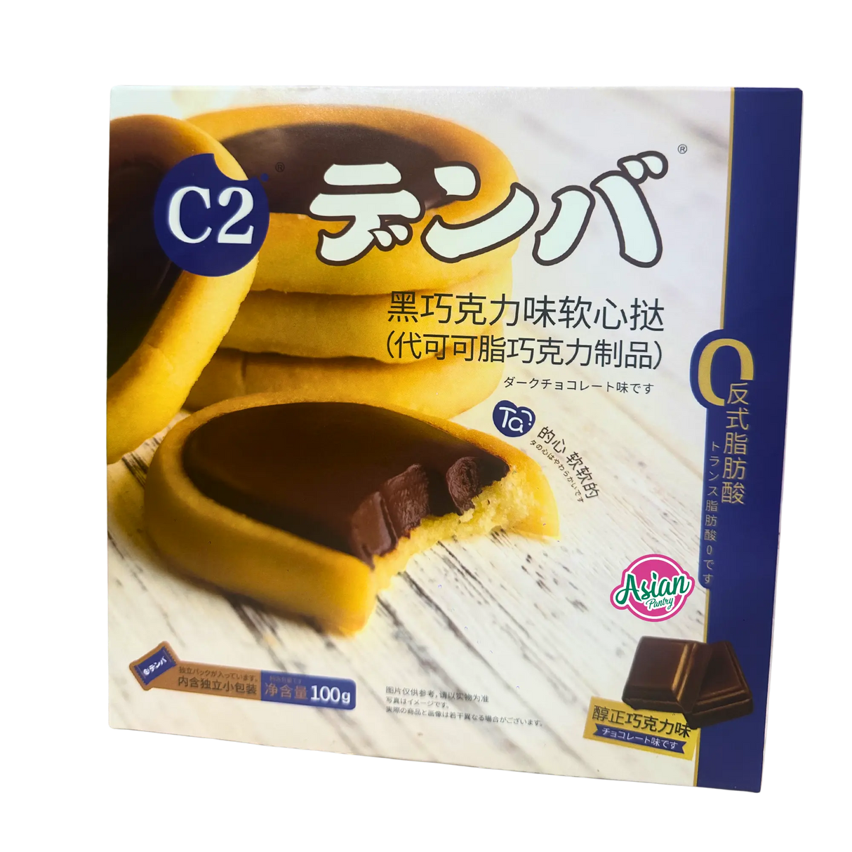 Danfu Dark Chocolate Flavour Tart 100g