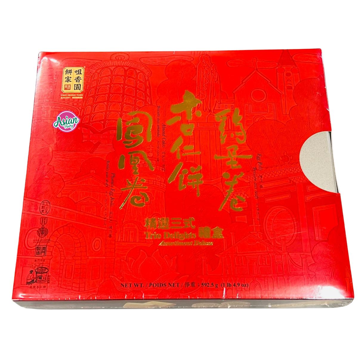 蔡香园三宝锦礼盒 592.5g