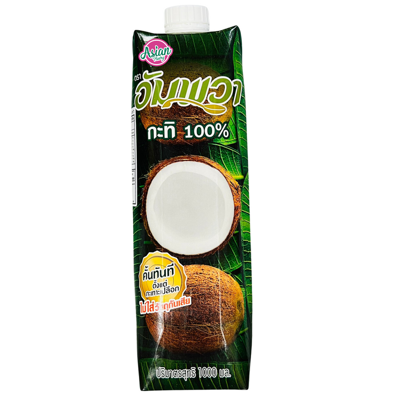 Ampawa 100% Coconut Milk (UHT) 1000ml