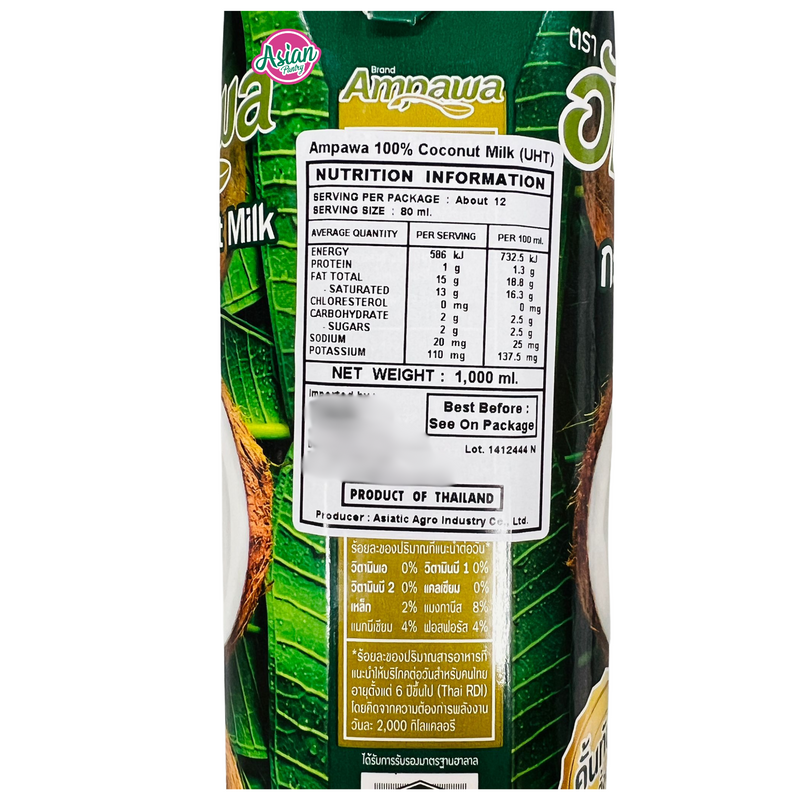 Ampawa 100% Coconut Milk (UHT) 1000ml