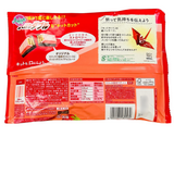 Nestle Kit Kat Double Sweetness Strawberry &amp; Original 116g