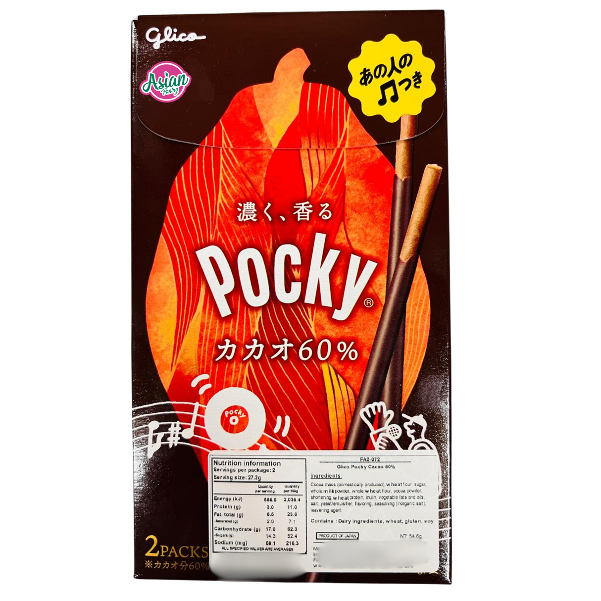 Glico Pocky Cacao 60% 54.6g