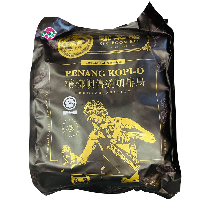 Sin Boon Kee Penang Kopi-O 2 in 1 Premium Quality (Black) 560g