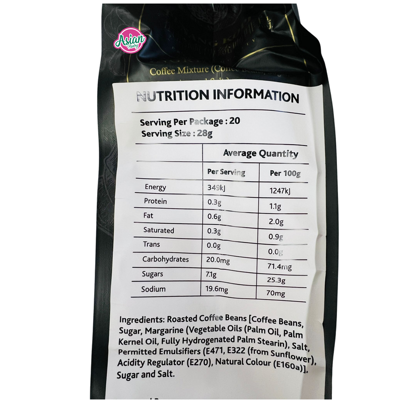 Sin Boon Kee Penang Kopi-O 2 in 1 Premium Quality (Black) 560g