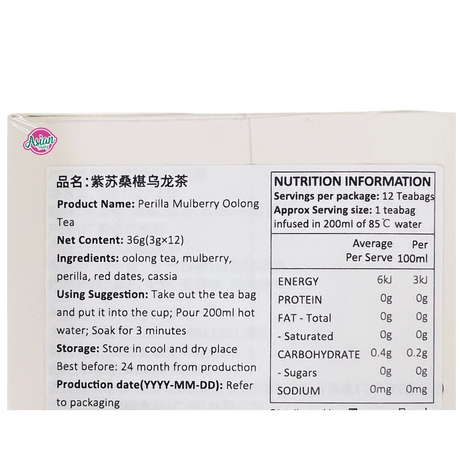 Teh Oolong Chali Perilla Mulberry (Teh Daun Asli) 36g