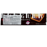 Languly Sand Cookie Krim Coklat 12P 166g