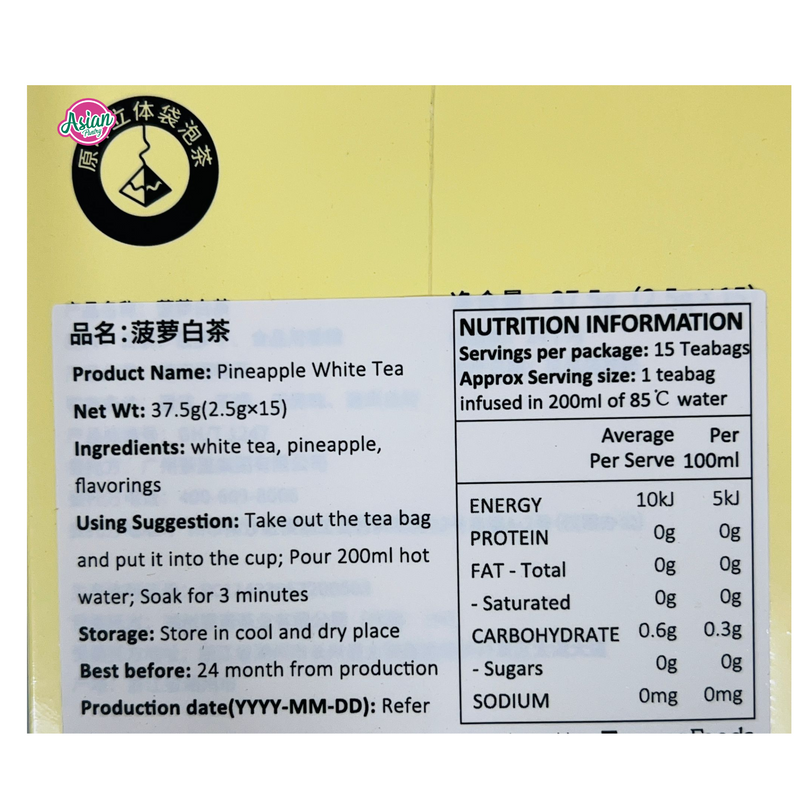 Chali Pineapple White Tea 37.5g