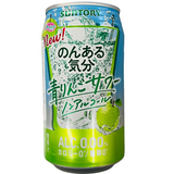 Masam Epal Hijau Suntory (Bukan Alkohol) 350ml