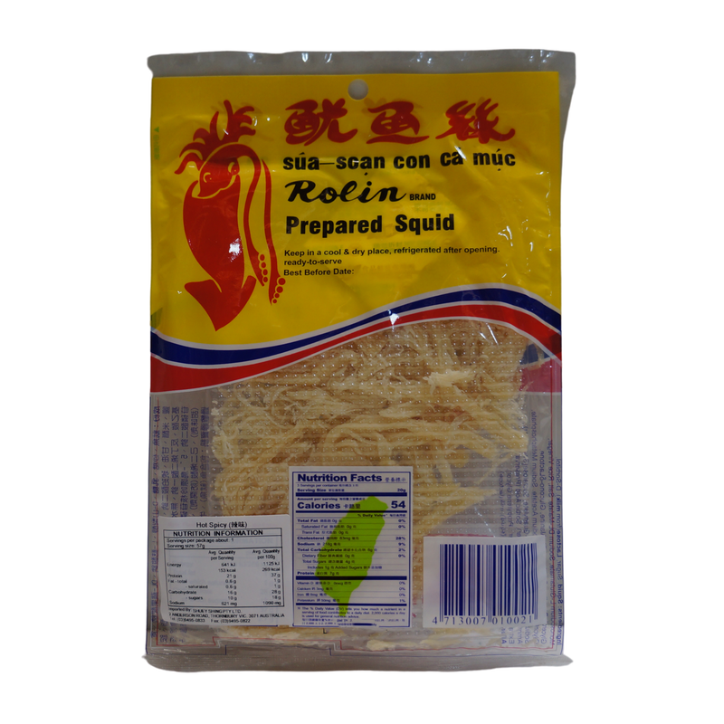 Rolin Brand Prepared Squid HOT 57g