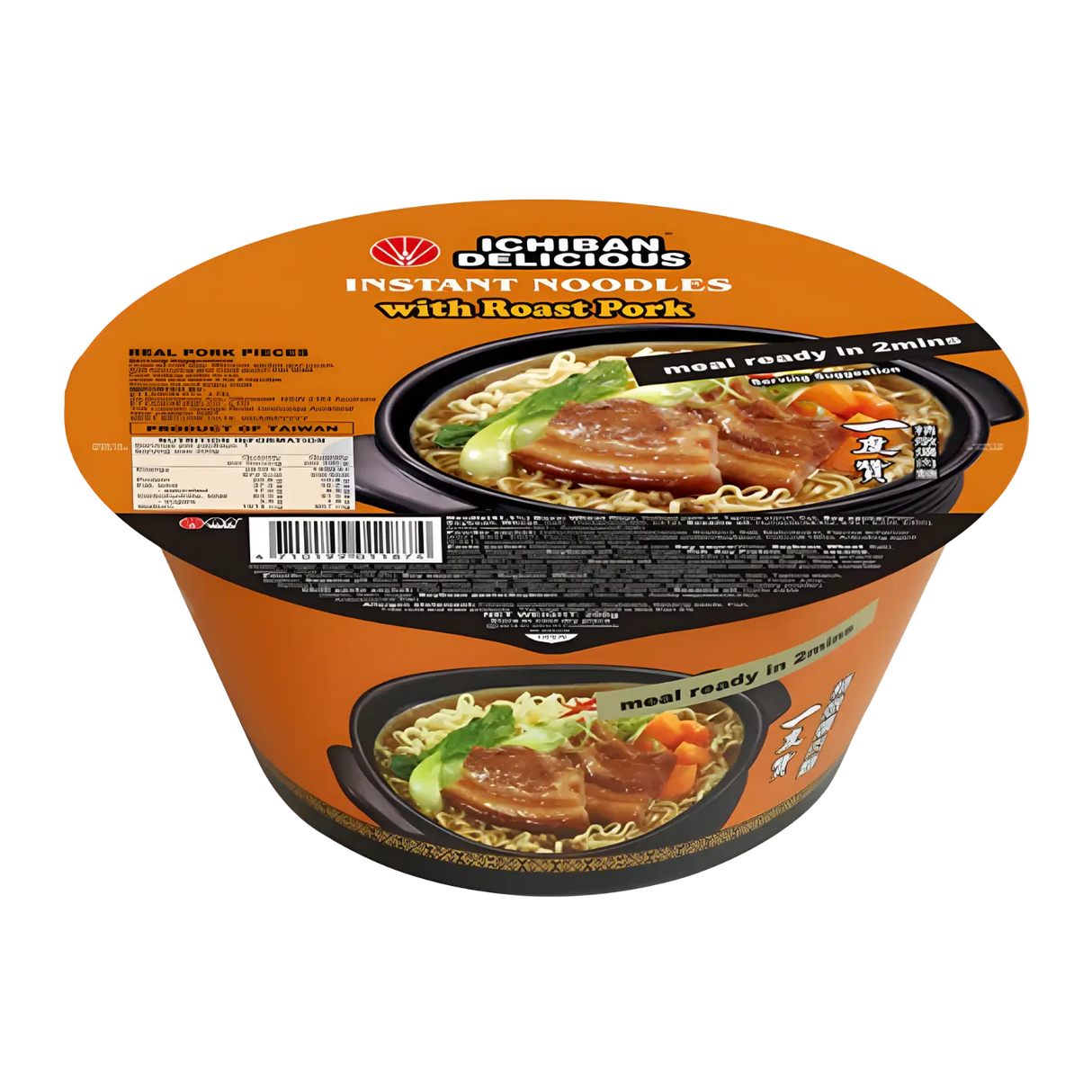 Ichiban Delicious Instant Noodle with Roast Pork 200g