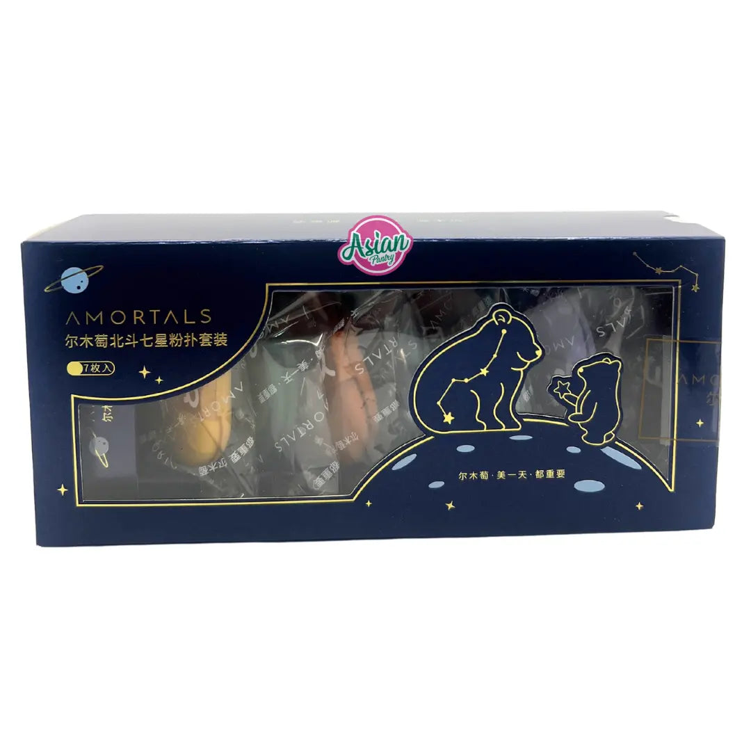 Ammortals Emruka Big Dipper Powder Puff 7pieces
