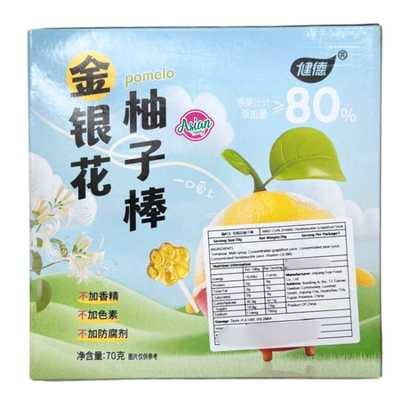 Mao Cun Zhang Honeysuckle Grapefruit Stick 70g