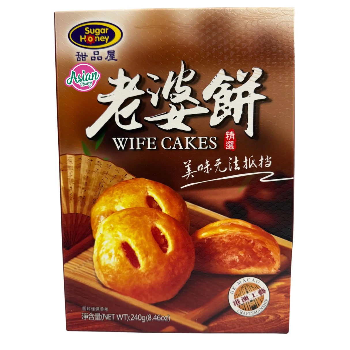 Sugar Honey Wife Cakes 240g