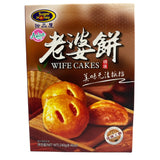 Sugar Honey Wife Cakes 240g