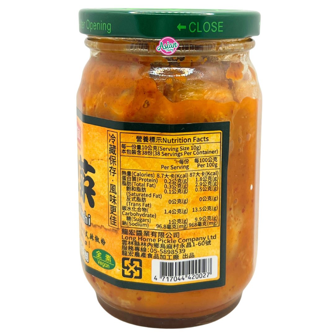 Long Home Vegan Kimchi (Pickled Cabbage) 390g
