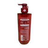 Ryo 损伤护理滋养洗发水 480ml